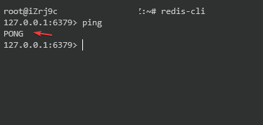 redis-cli test