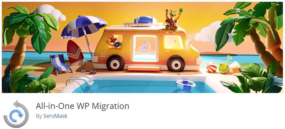 All in one Migration All-in-one Migration