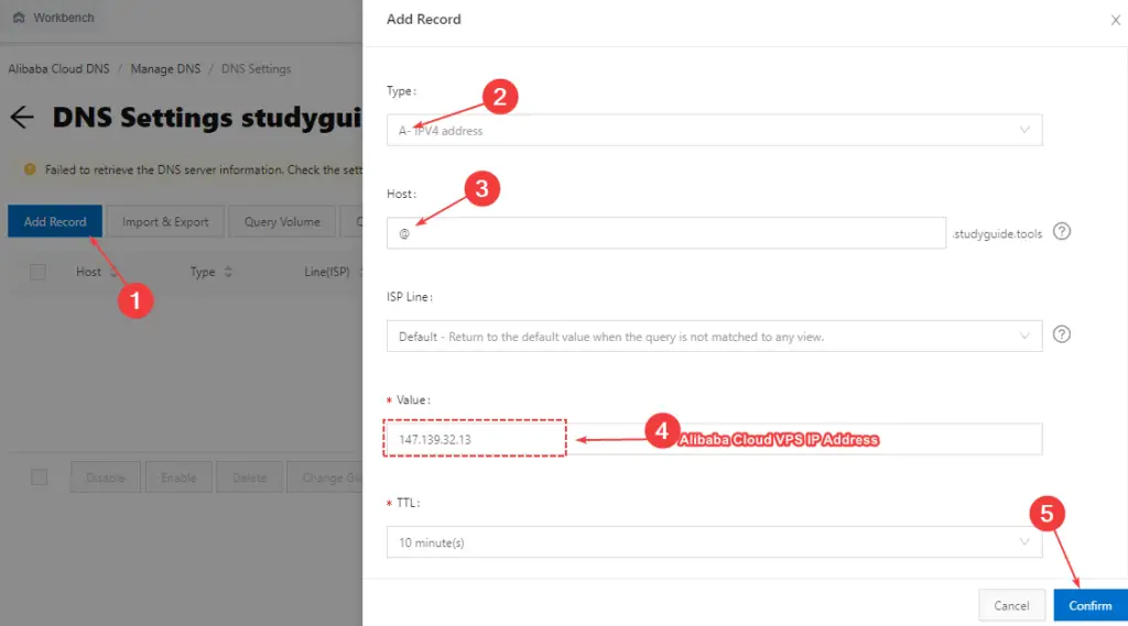 Add DNS records to Alibaba Cloud