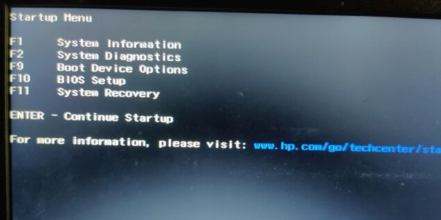 Bios Boot menu