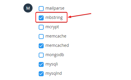 mbstring php extension on cPanel